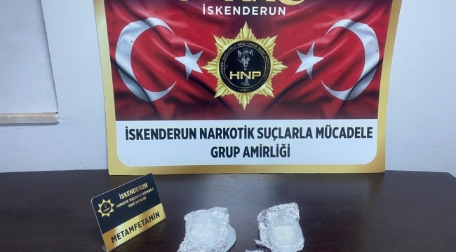 Durdurulan araçtan uyuşturucu çıktı: 5 gözaltı