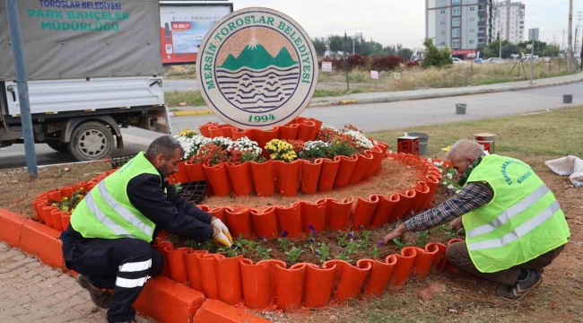 Başkan Yılmaz: "Gelecek nesillere bırakabileceğimiz en değerli miras yeşil alanlarımızdır"