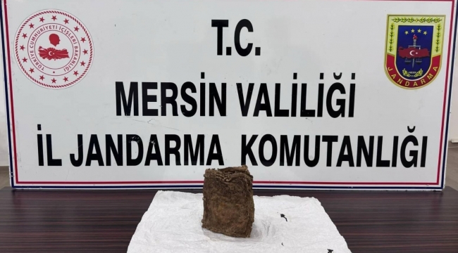 Mersin'de tarihi eser kaçakçılığı: 2 kişi gözaltına alındı